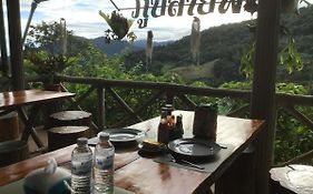 Phu Plai Fah